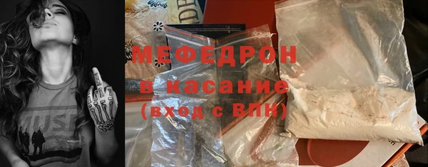 ПСИЛОЦИБИНОВЫЕ ГРИБЫ Заводоуковск