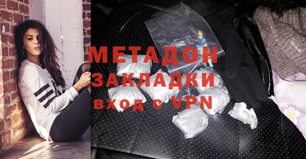 круглые Абдулино