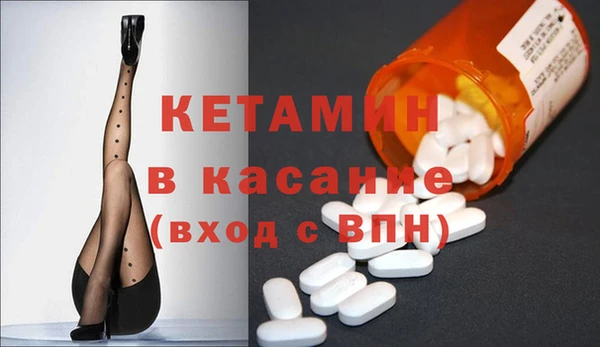 круглые Абдулино