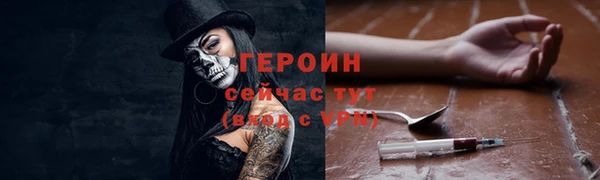 круглые Осташков