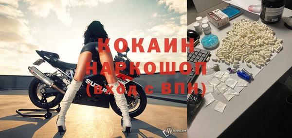 круглые Абдулино