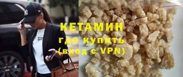 круглые Осташков