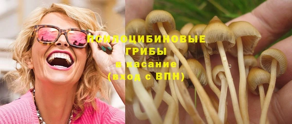 мефедрон мука Абаза