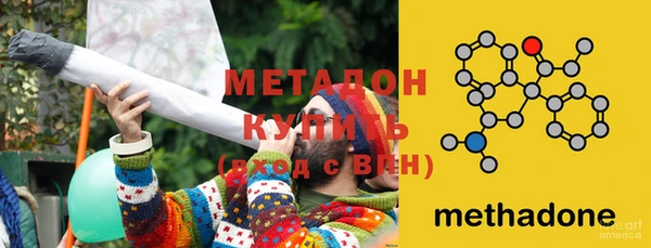 круглые Абдулино